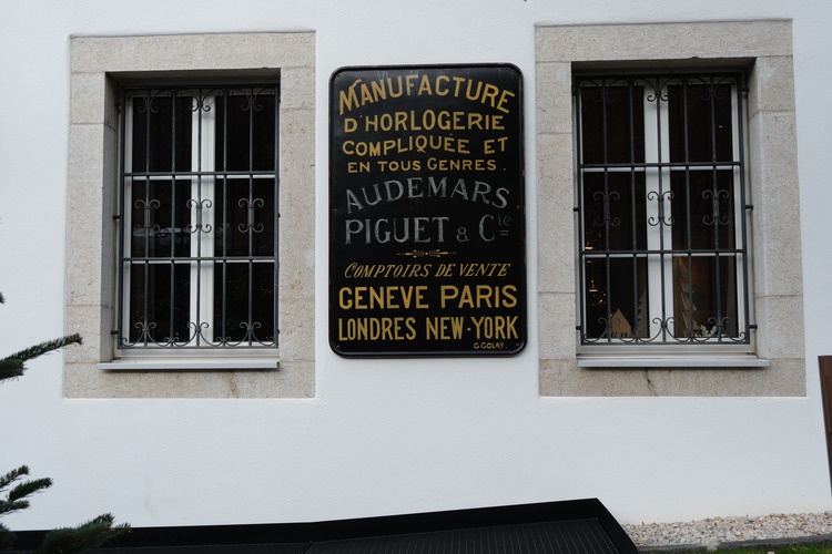 Sign at the Musee Atelier Audemars Piguet